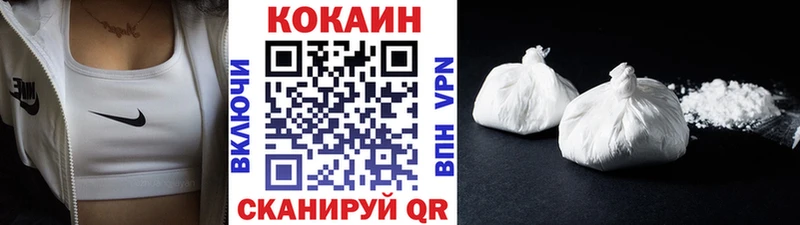 Кокаин Перу Артём