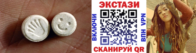 купить наркотик  Артём  Экстази бентли 