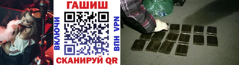 купить наркотики сайты Артём ГАШ Изолятор