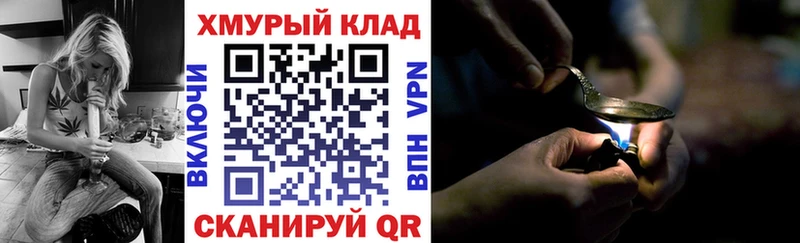 omg зеркало  Артём  ГЕРОИН Афган 