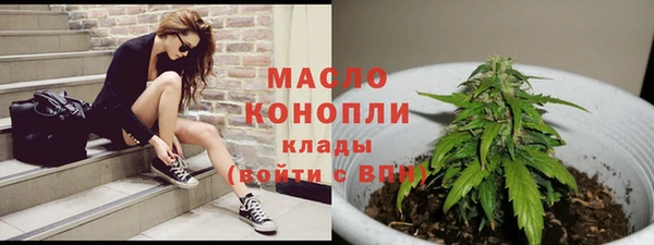 кокаин перу Магас