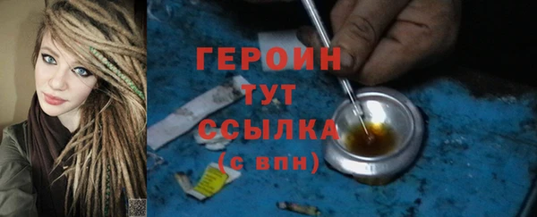 шишки Магадан