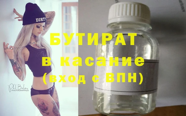 кокаин перу Магас