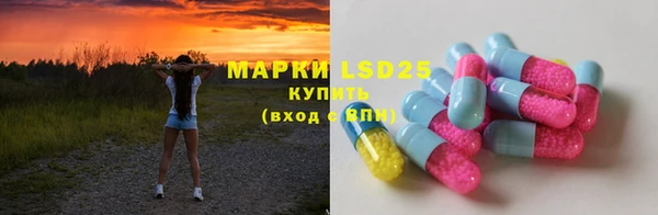 Альфа ПВП Майский