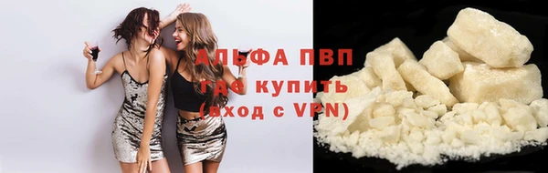 кокаин перу Магас