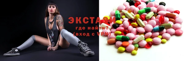 кокаин перу Магас