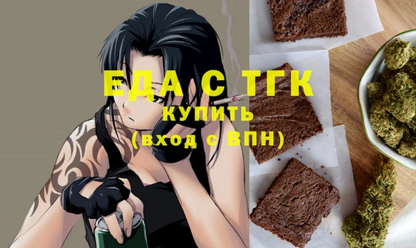 Альфа ПВП Майский
