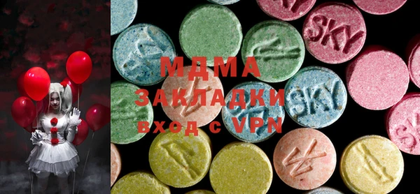 кокаин перу Магас