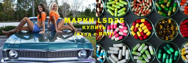 Альфа ПВП Майский