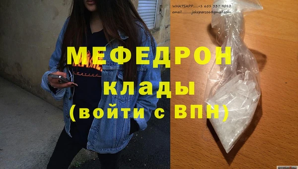 Альфа ПВП Майский
