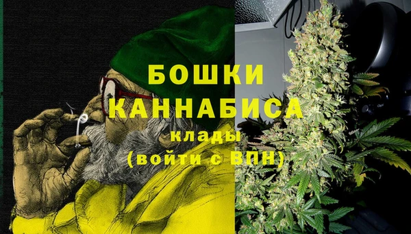 спиды Тольятти