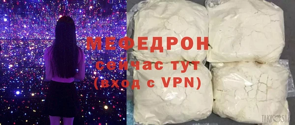 шишки Магадан