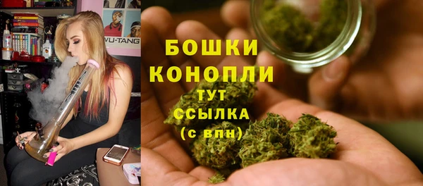 мефедрон VHQ Медвежьегорск