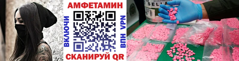 МЕТАМФЕТАМИН витя  Артём 