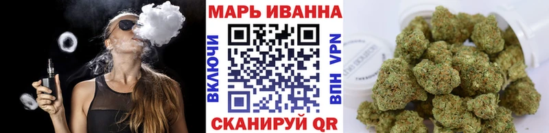Марихуана MAZAR  Артём 